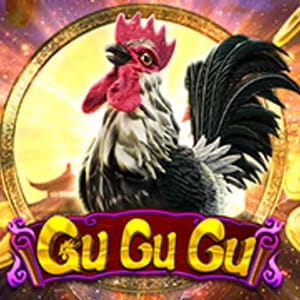 Gu Gu Gu