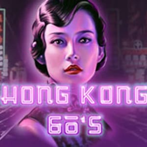 Hong Kong 60's