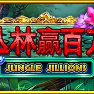 Jungle Jillions