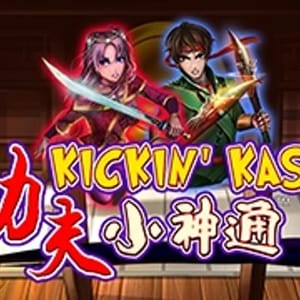 Kickin' Kash!