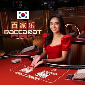 Korean Baccarat