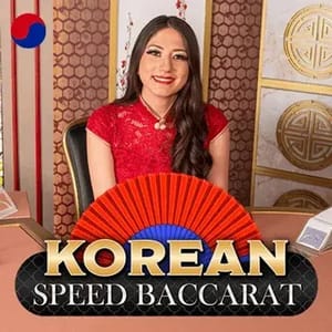 Korean Speed Baccarat 1