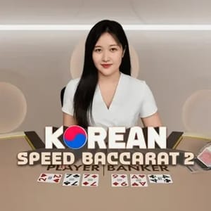 Korean Speed Baccarat 2