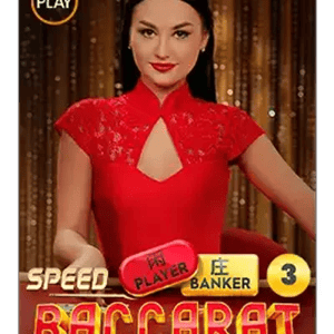 LIVE Speed Baccarat 3