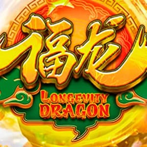 Longevity Dragon