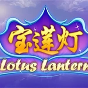Lotus Lantern