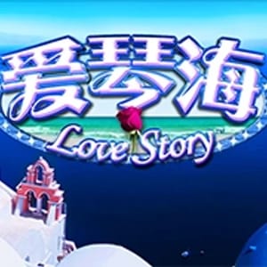 Love Story