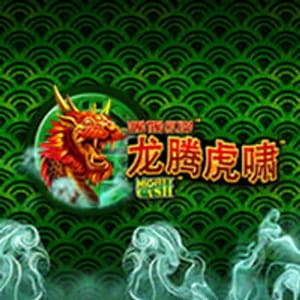Mighty Cash LTHX Dragon