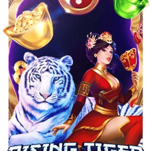 Rising Tiger