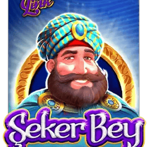 Seker Bey Bell Link