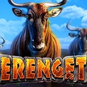 Serengeti