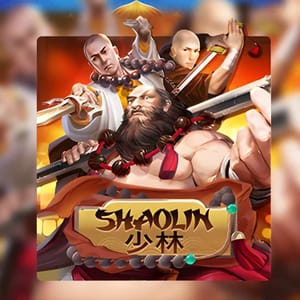 Shaolin