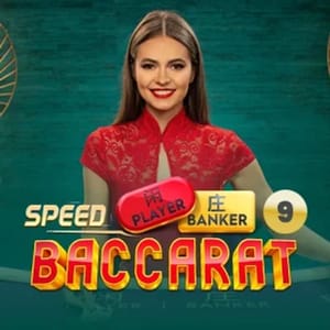 Speed Baccarat 9
