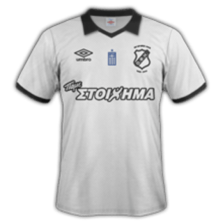 OFI kit
