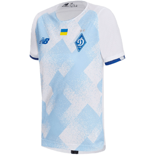 Dynamo Kyiv kit