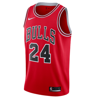 Chicago Bulls kit
