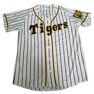 Hanshin Tigers kit