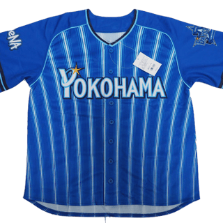 Yokohama BayStars kit