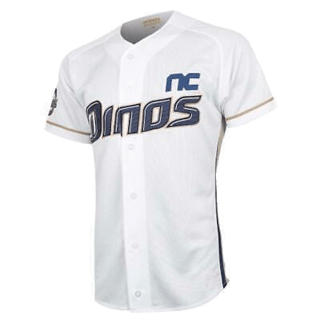 NC Dinos kit