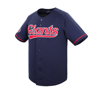 Lotte Giants kit