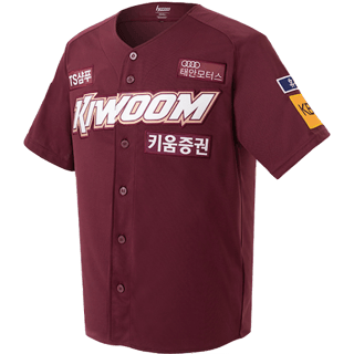 Kiwoom Heroes kit