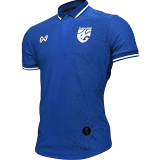 Thailand kit