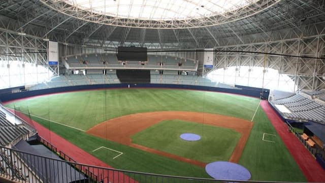Gocheok Sky Dome
