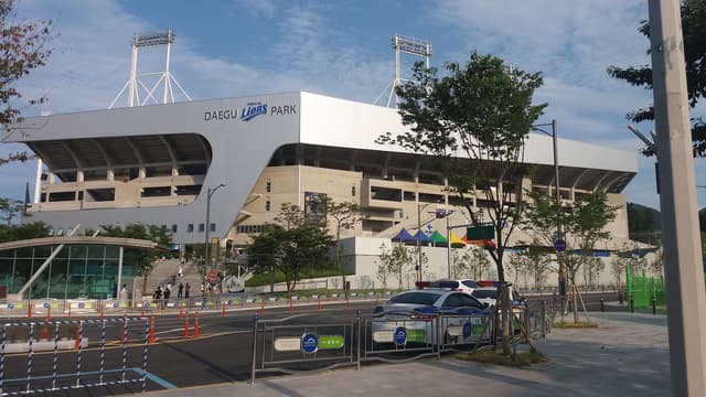 Daegu Samsung Lions Park