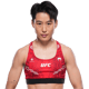 Wang Cong