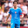 Javier Boñar