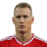 Ádám Lang