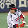 Kang-Nam Yoo
