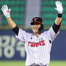 Min-seong Kim