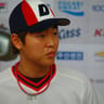 Soo-bin Chung