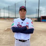 Eun-won Jung