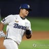 Jin-Sung Kang