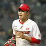 Dong-Min Han