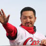 Ryosuke Kikuchi