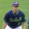 Yasutaka Shiomi