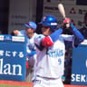 Yamato Maeda