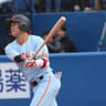 Hayato Sakamoto