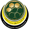 Brunei Darussalam